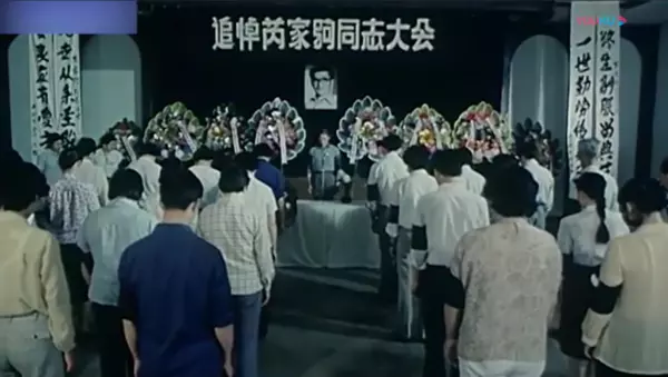 命运的恶作剧中文拼音大写是什么意思(13)