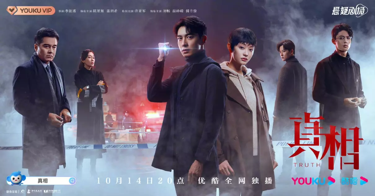 公安局凌娅儿女是不是出国了(3)