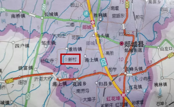禚姓的家族来源于哪里(1)