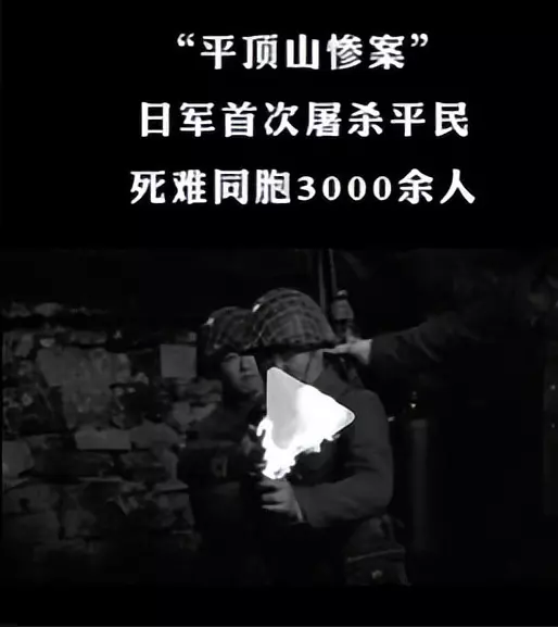 国家命运拍摄中的故事有哪些呢英语翻译(3)