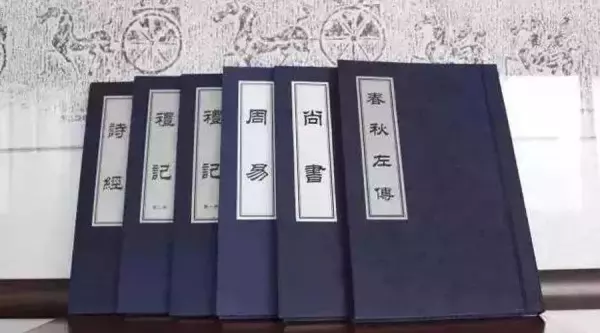 易经的智慧和易经的奥秘先看哪个书好(2)