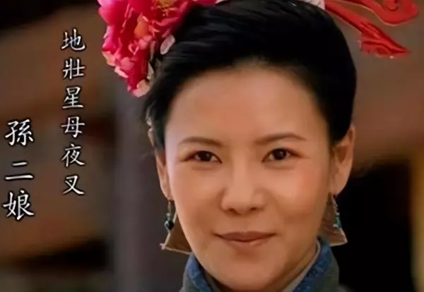 颜值高学识平平但命运悲惨的女生(7)