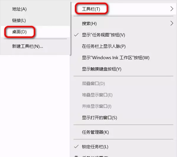 控制面板的作用是用来控制应用程序的运行对不对(2)