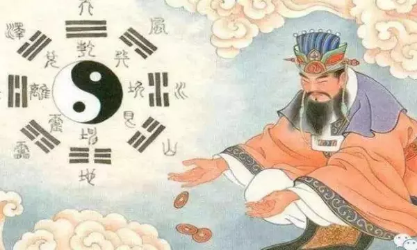 书店里的周易和易经是一本书吗学生可以看吗(2)