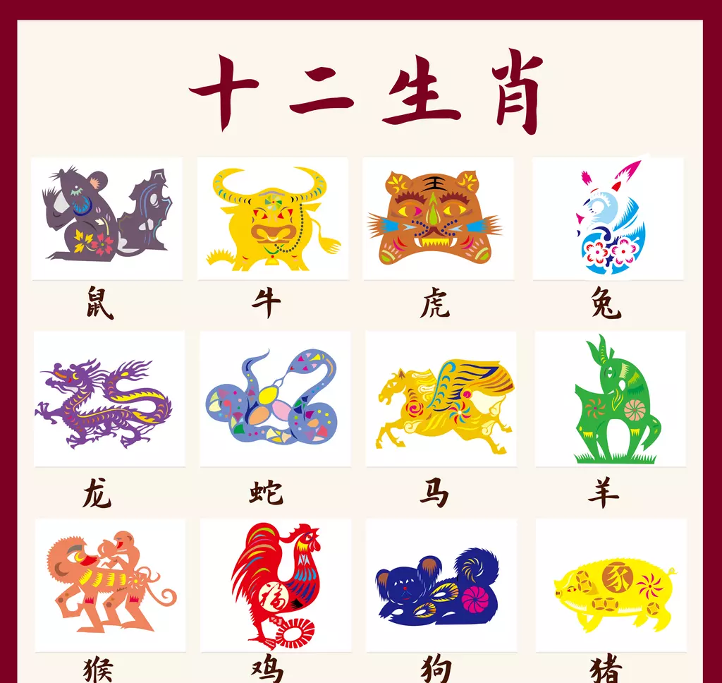 梦见父亲骑车摔跤什么意思周公解梦(2)