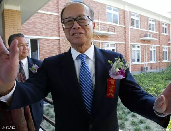 研究生八字命理分析会不会发大财(3)