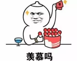 金多少笔画啊怎么写(7)