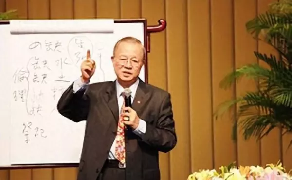 曾仕强易经与余秋雨易经哪本易懂(1)