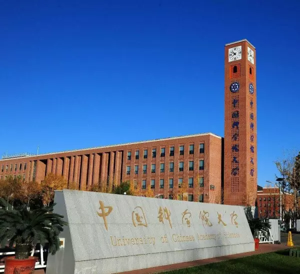 青北大学是什么学校啊(1)