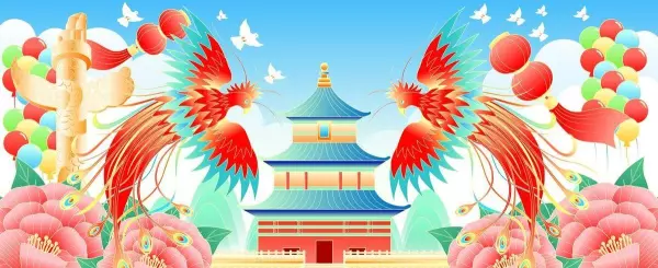算命先生说我四面八方都是财星啥意思啊(3)