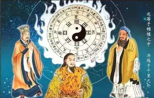易经中最有福气的三句话概括内容是什么(10)