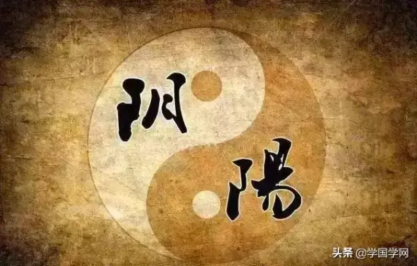 易经中最有福气的三句话概括内容是什么(7)