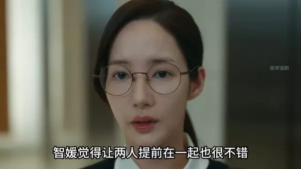 如果重生怎么改变自己的命运女生(5)