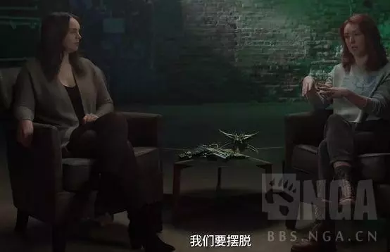 命运2邪姬魅影任务怎么更换难度(5)