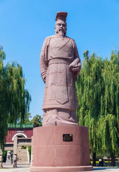 易经系辞是孔子写的吗(2)