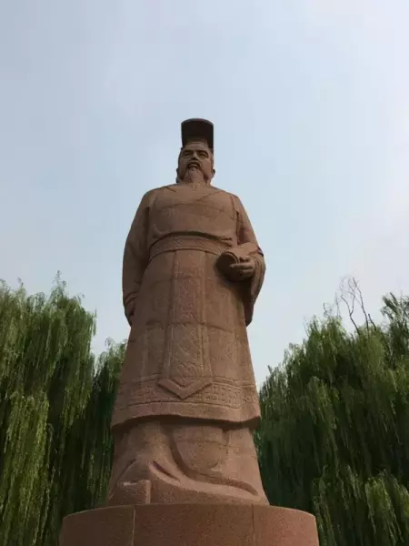 易经系辞是孔子写的吗(5)