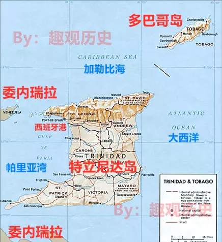 特立尼达和多巴哥的首都是什么(2)