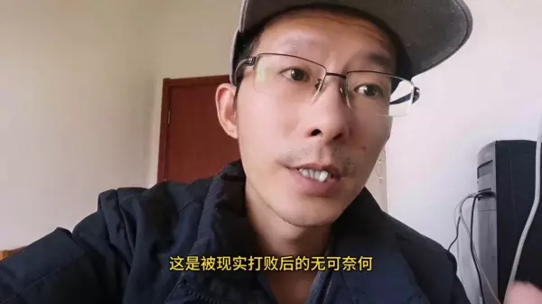 为什么人年龄越大越相信命运了呢知乎(1)
