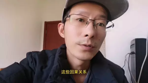 为什么人年龄越大越相信命运了呢知乎(2)
