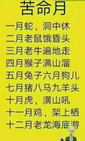 梦见仓库堆满别人的货物好吗周公解梦(2)