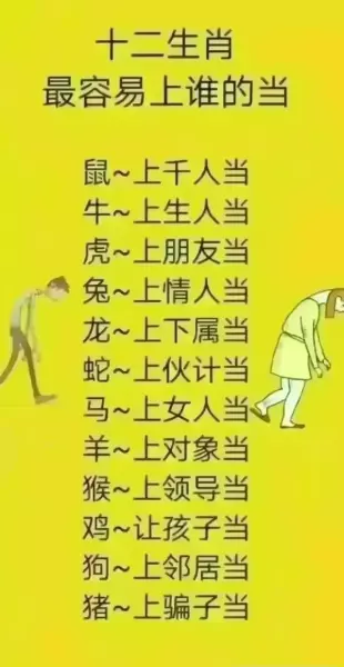 梦见仓库堆满别人的货物好吗周公解梦(5)