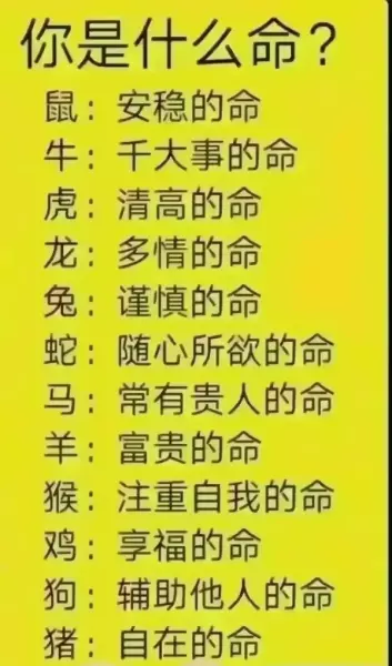 梦见仓库堆满别人的货物好吗周公解梦(6)