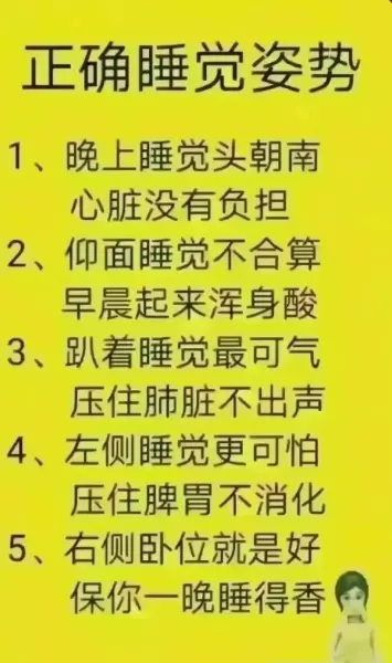梦见仓库堆满别人的货物好吗周公解梦(7)
