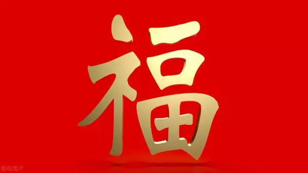 女人梦里来客人了怎么回事啊周公解梦梦见蛇(1)
