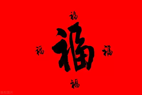 女人梦里来客人了怎么回事啊周公解梦梦见蛇(5)