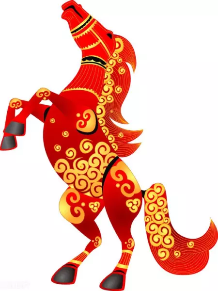属马今日和明日运势一样吗(2)