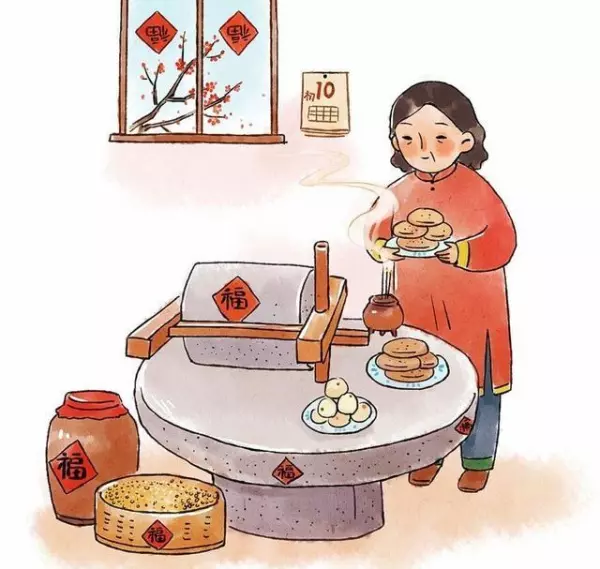 正月初十午时生的狗宝宝命运怎么样呀(6)