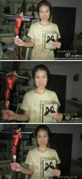 小婷562现在的微博没有了吗(10)
