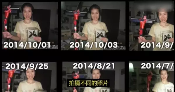 小婷562现在的微博没有了吗(11)
