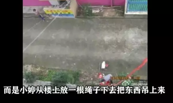 小婷562现在的微博没有了吗(15)