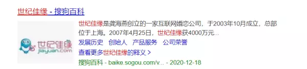 小婷562现在的微博没有了吗(20)