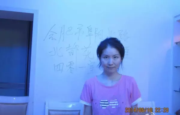 小婷562现在的微博没有了吗(24)
