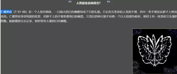 小婷562现在的微博没有了吗(8)