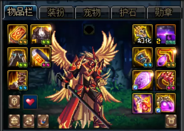 dnf狂战坎坷命运和大幽魂哪个好(2)