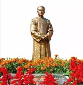 阳历2003年1月13日是什么星座(2)