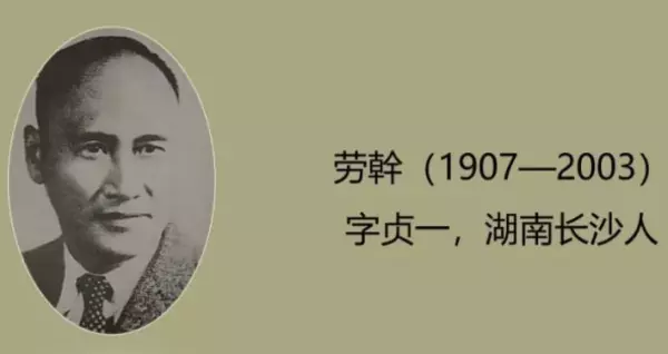 阳历2003年1月13日是什么星座(4)