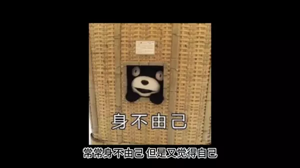 天蝎男12月感情复合运势如何看呢(3)