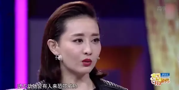 被女生排挤是我的命运是什么综艺(1)