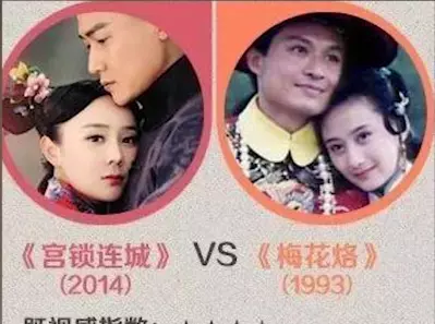 被女生排挤是我的命运是什么综艺(20)