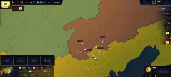 文明时代2命运mod作者怎么用的(4)