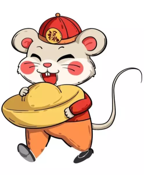 属鼠人2022年偏财方位运势怎么样呢(2)