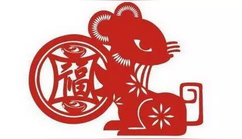 属鼠人2022年偏财方位运势怎么样呢(4)