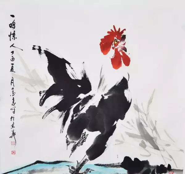 属鸡人2020年二月运势怎么样呢(2)