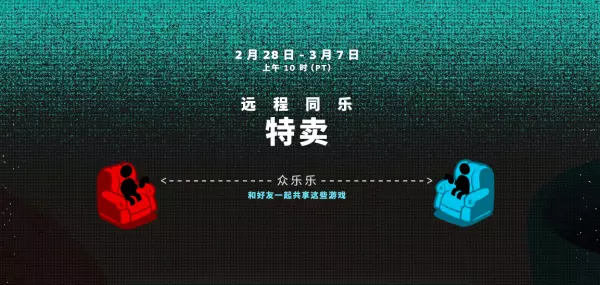 命运2男女同乐公会欢迎您的加入(1)