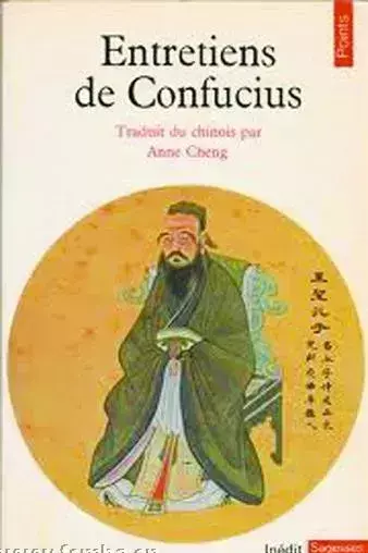 为什么古代有易经如此玄奥的书籍呢(1)