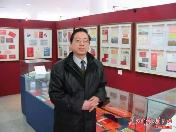 1953年九月二十九日是公历的几月几日(1)